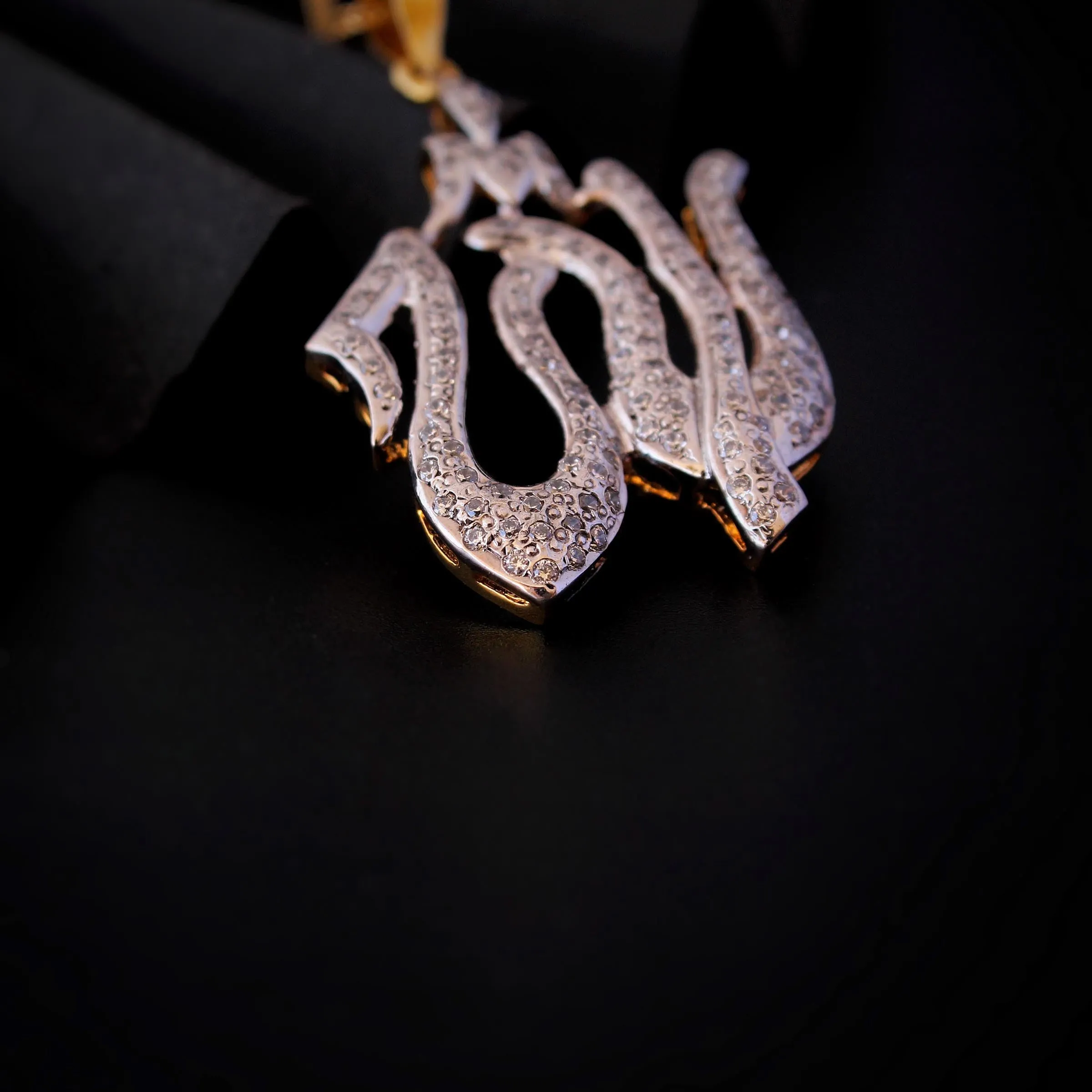 Allah pendant with chain