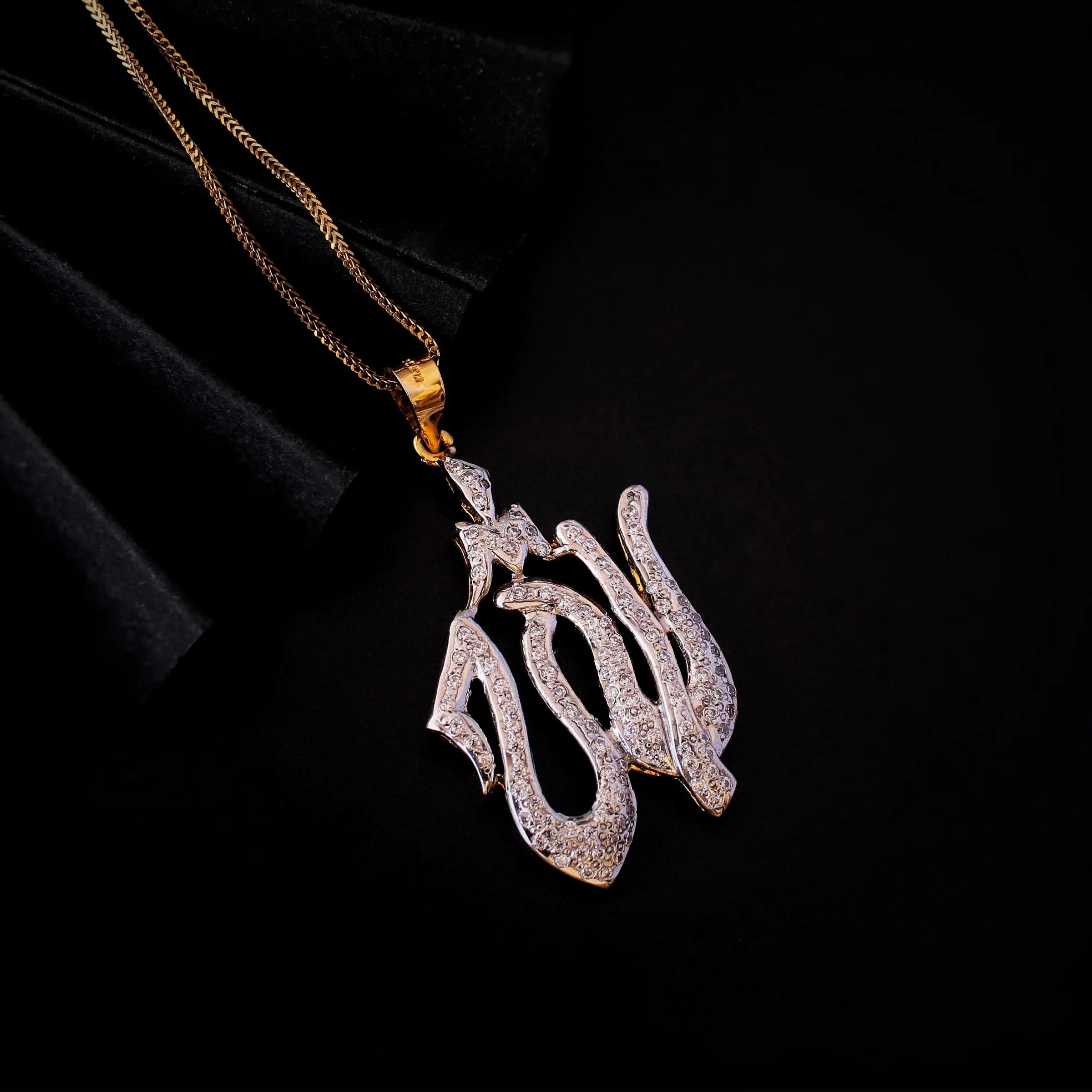 Allah pendant with chain