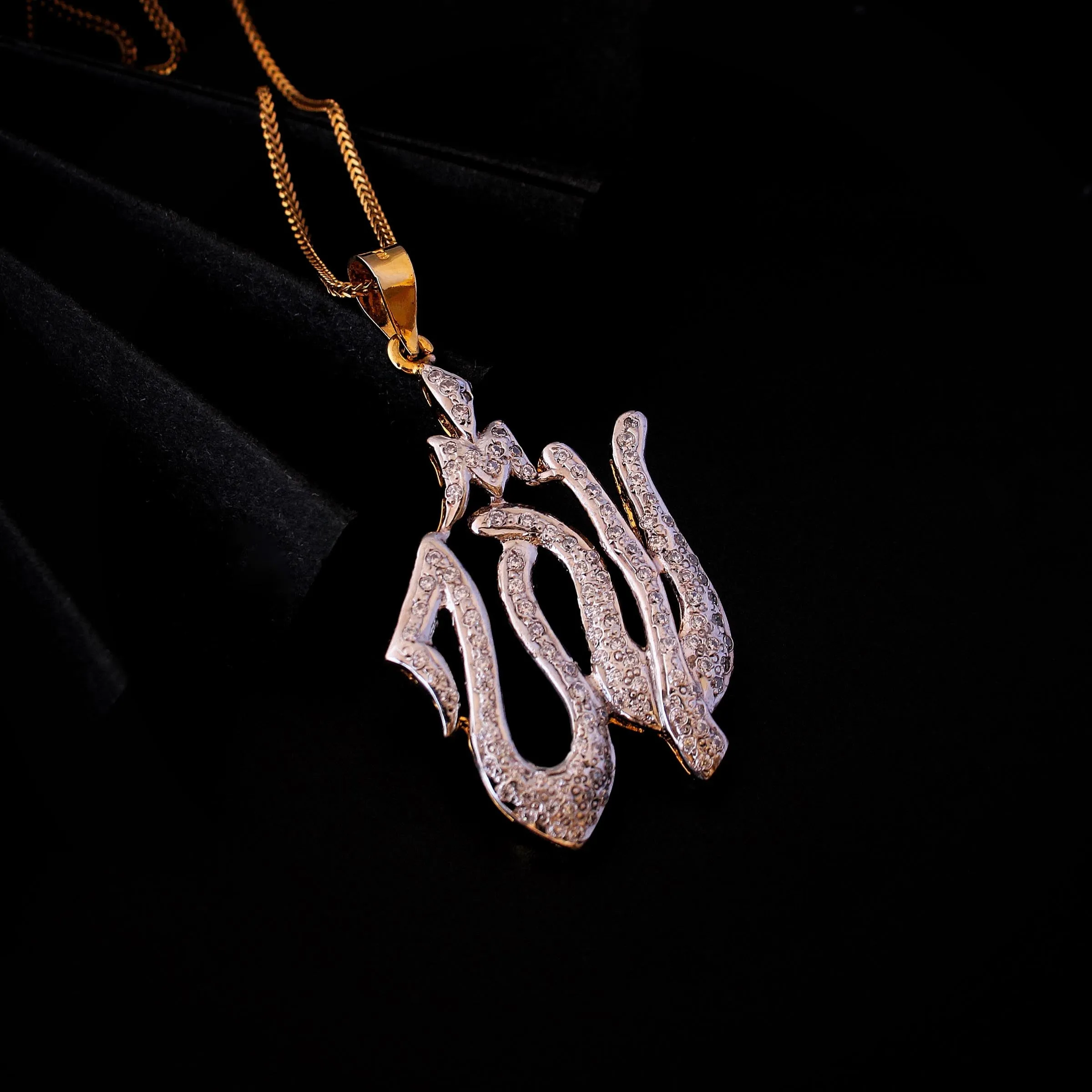 Allah pendant with chain