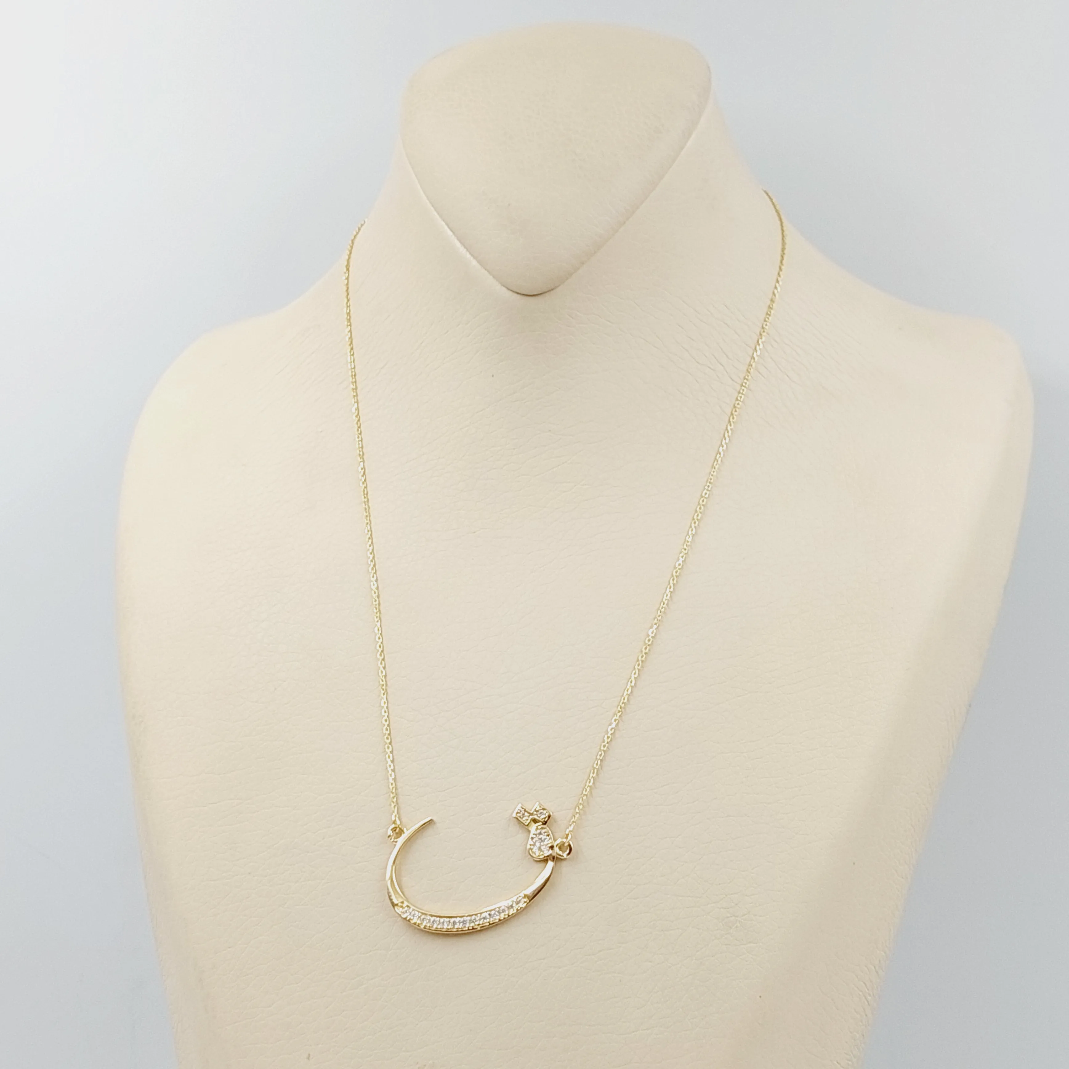 Arabic Letter Necklace