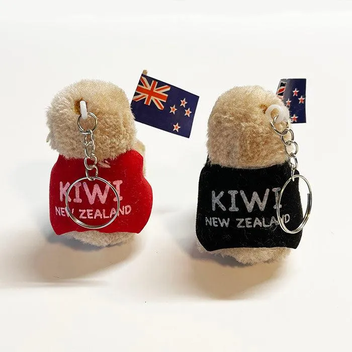 Kiwi Clip-on Keychain